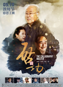 福利视频网站